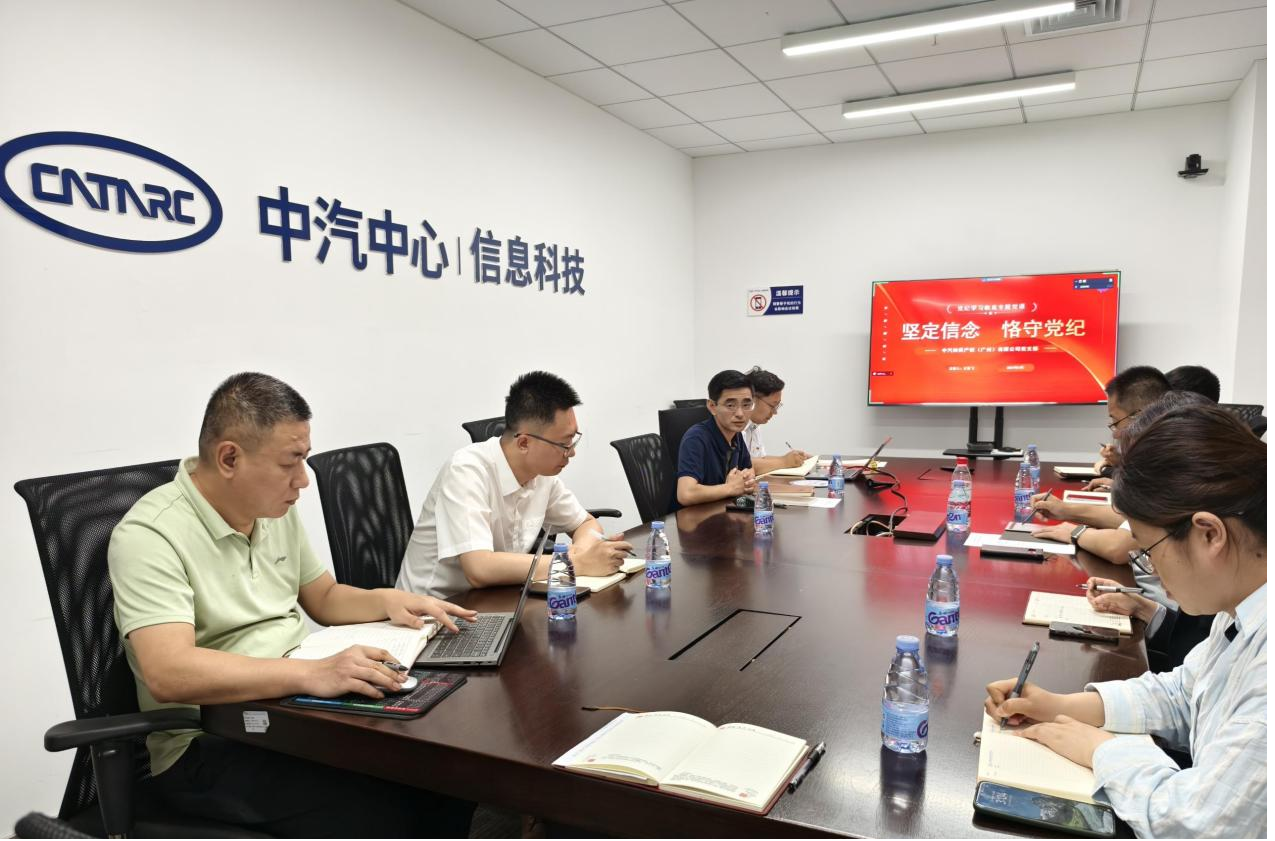 微信图片_20240725152322.png