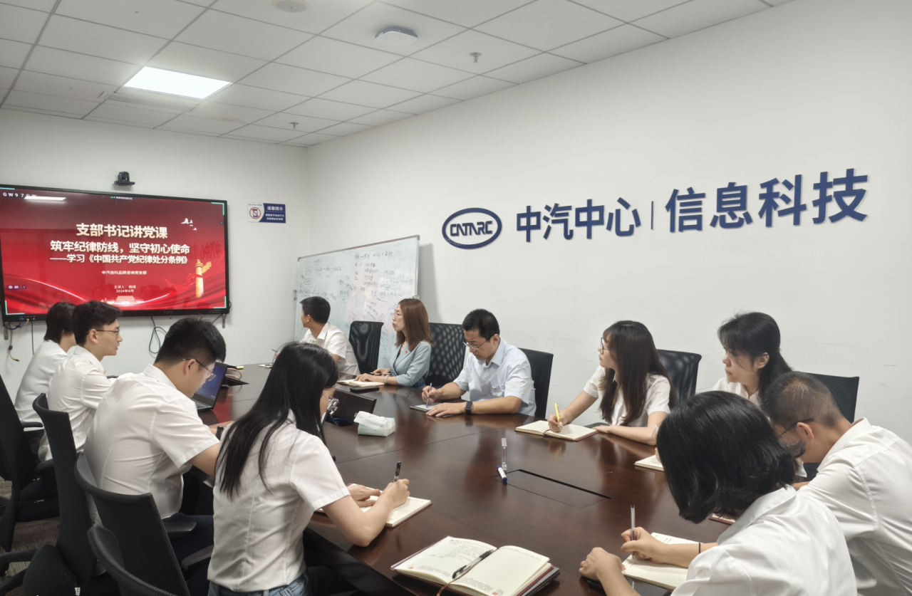 微信图片_20240725153639.png