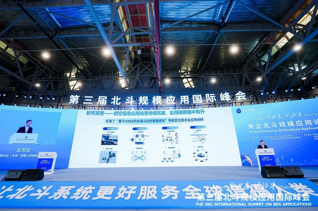微信图片_20241112090922.jpg