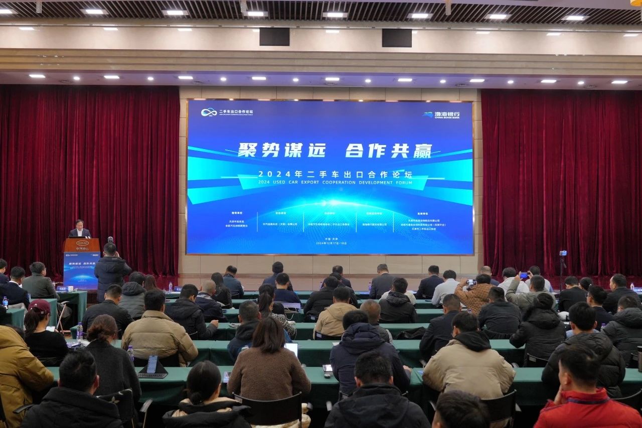 微信图片_20241220110644.jpg