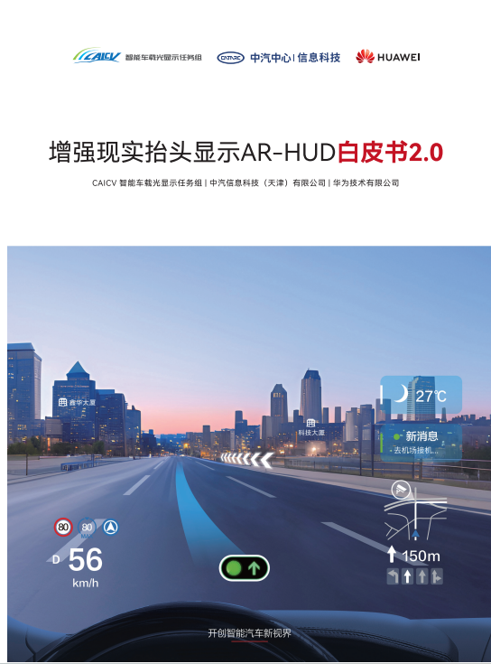 微信图片_20241223083336.png
