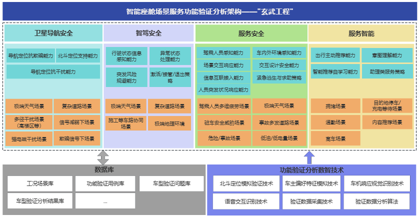 微信图片_20250317154035.png