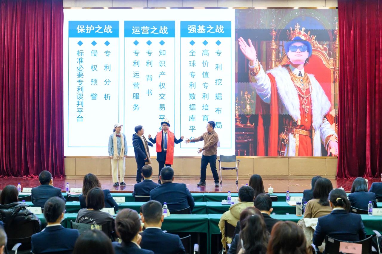 微信图片_20250318090129.jpg