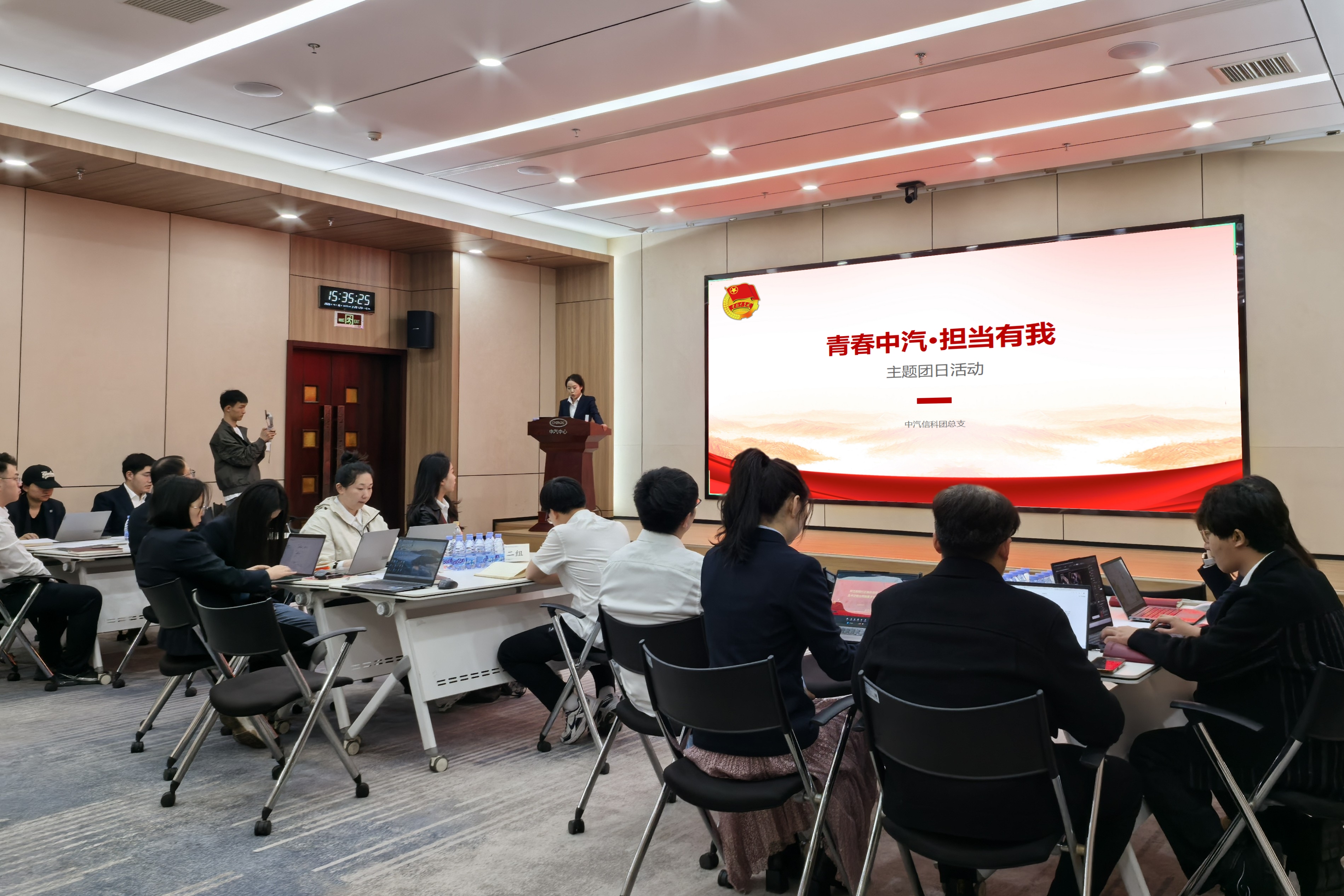 会场.jpg 会场.jpg