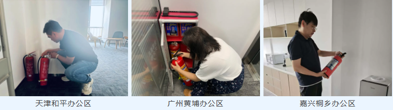 拼图.png 拼图.png