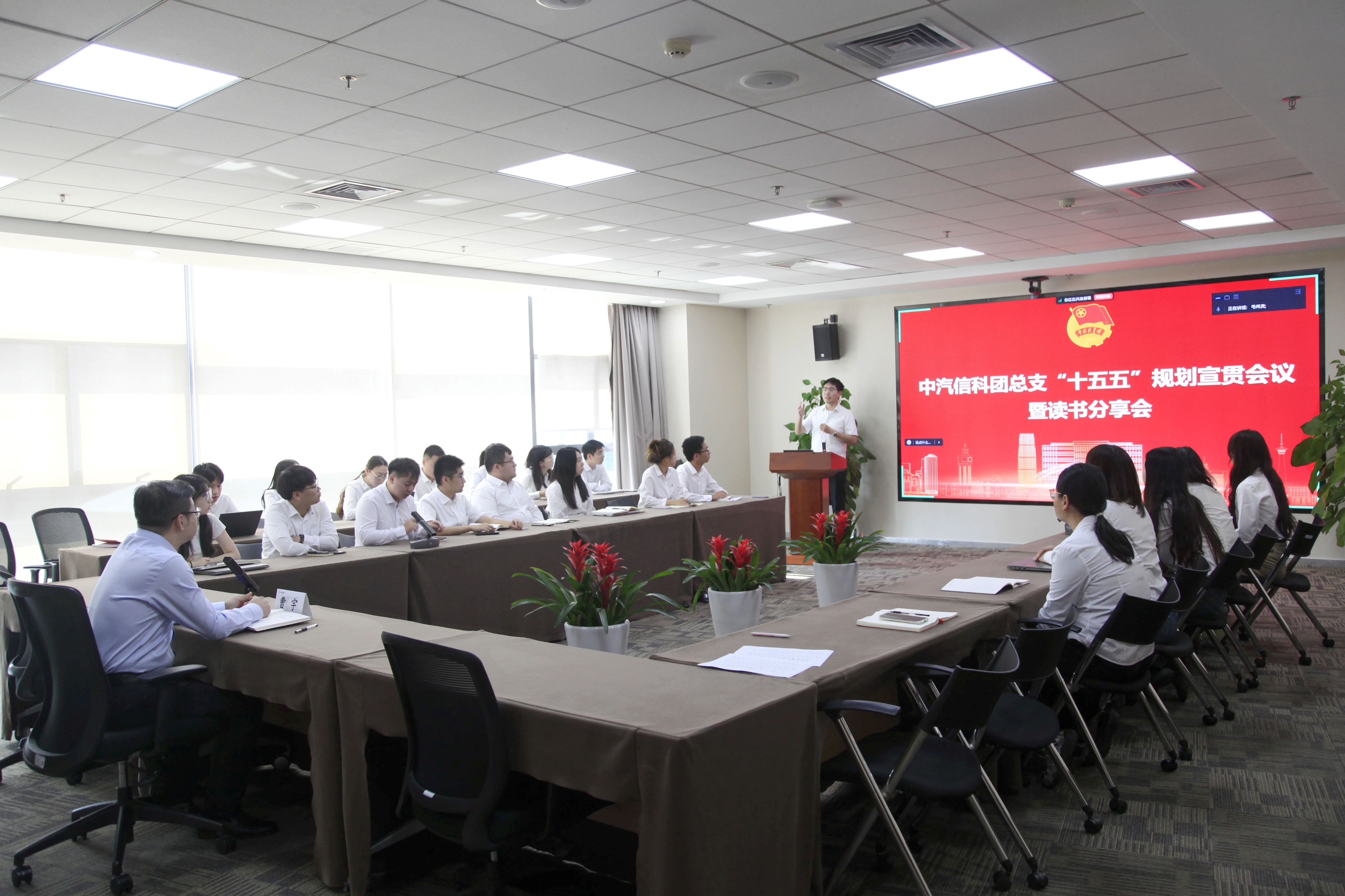 会场.jpg 会场.jpg