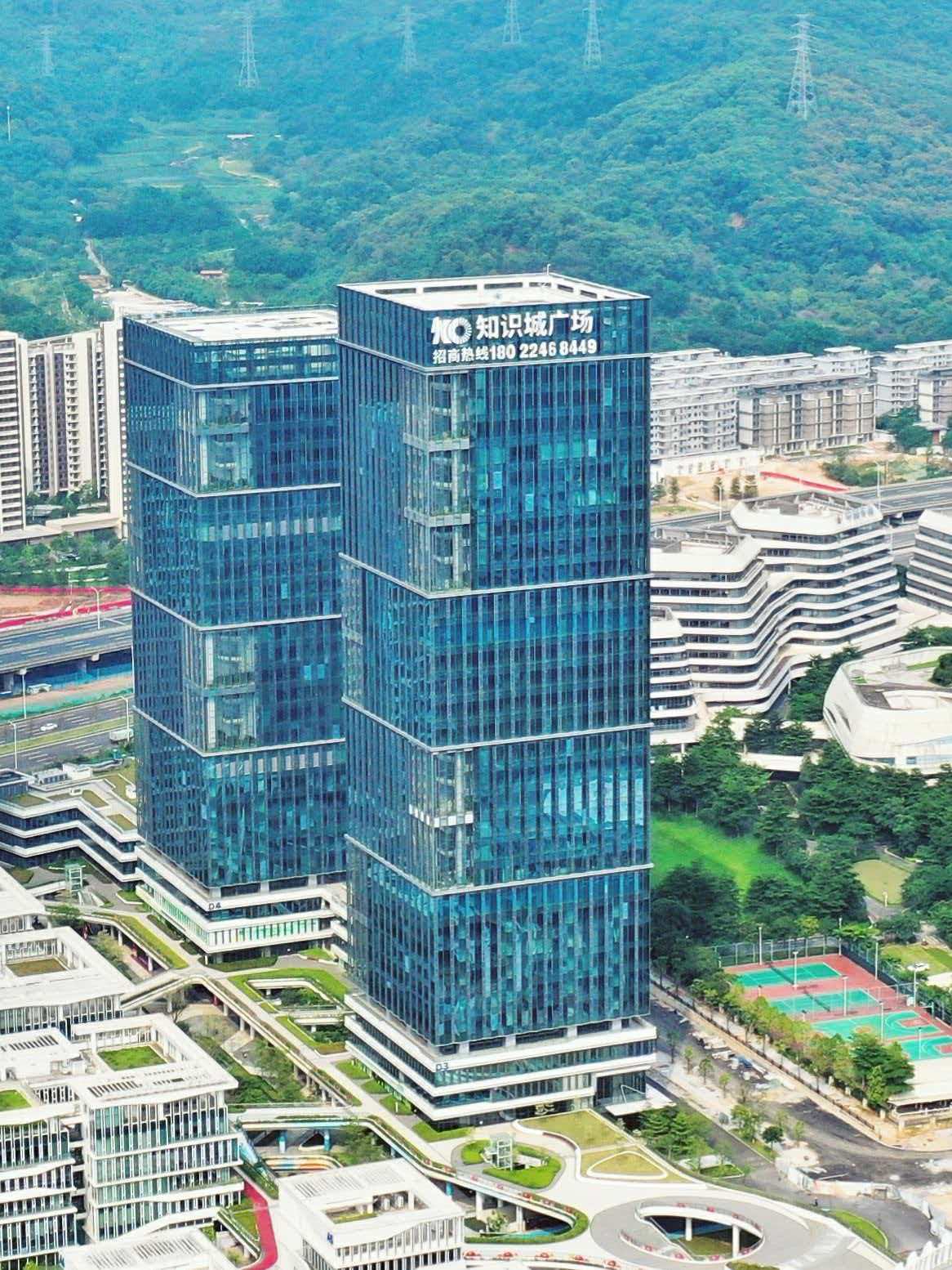 中汽知识产权（广州）有限公司