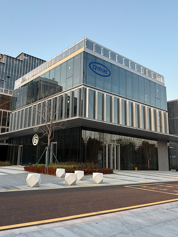 中汽星智科技（浙江）有限公司