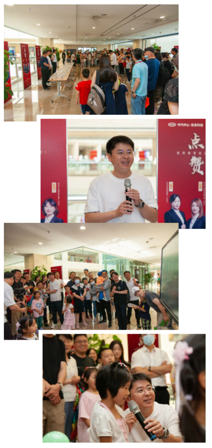 微信截图_20230603191444.png