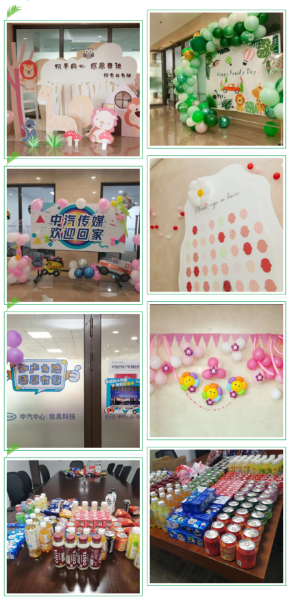 微信截图_20230603191257.png