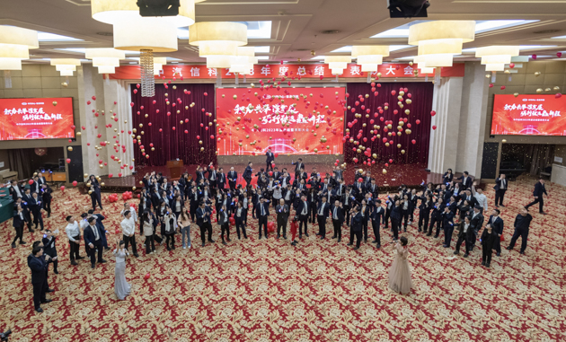 合影裁2.jpg