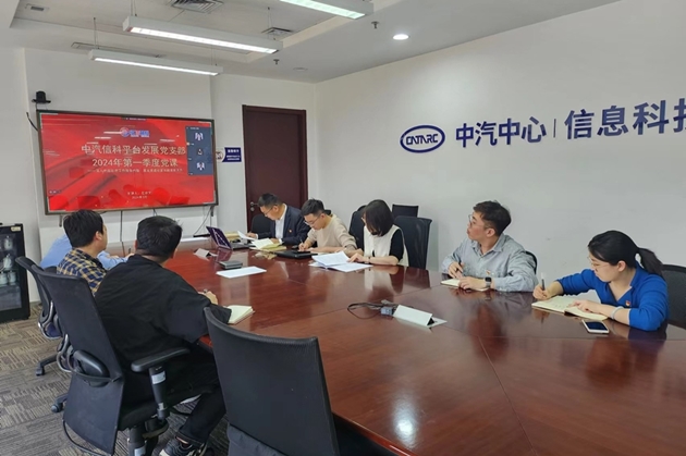 微信图片_20240319151611_副本.jpg