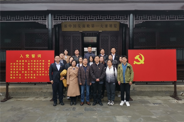 微信图片_20240325171224_副本.jpg