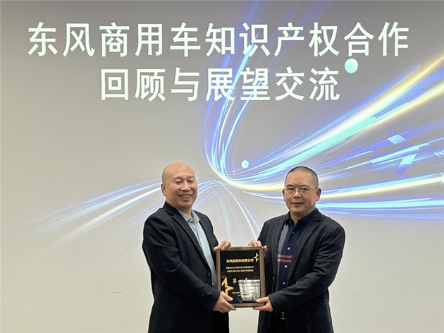 微信图片_20240318134803_副本.jpg