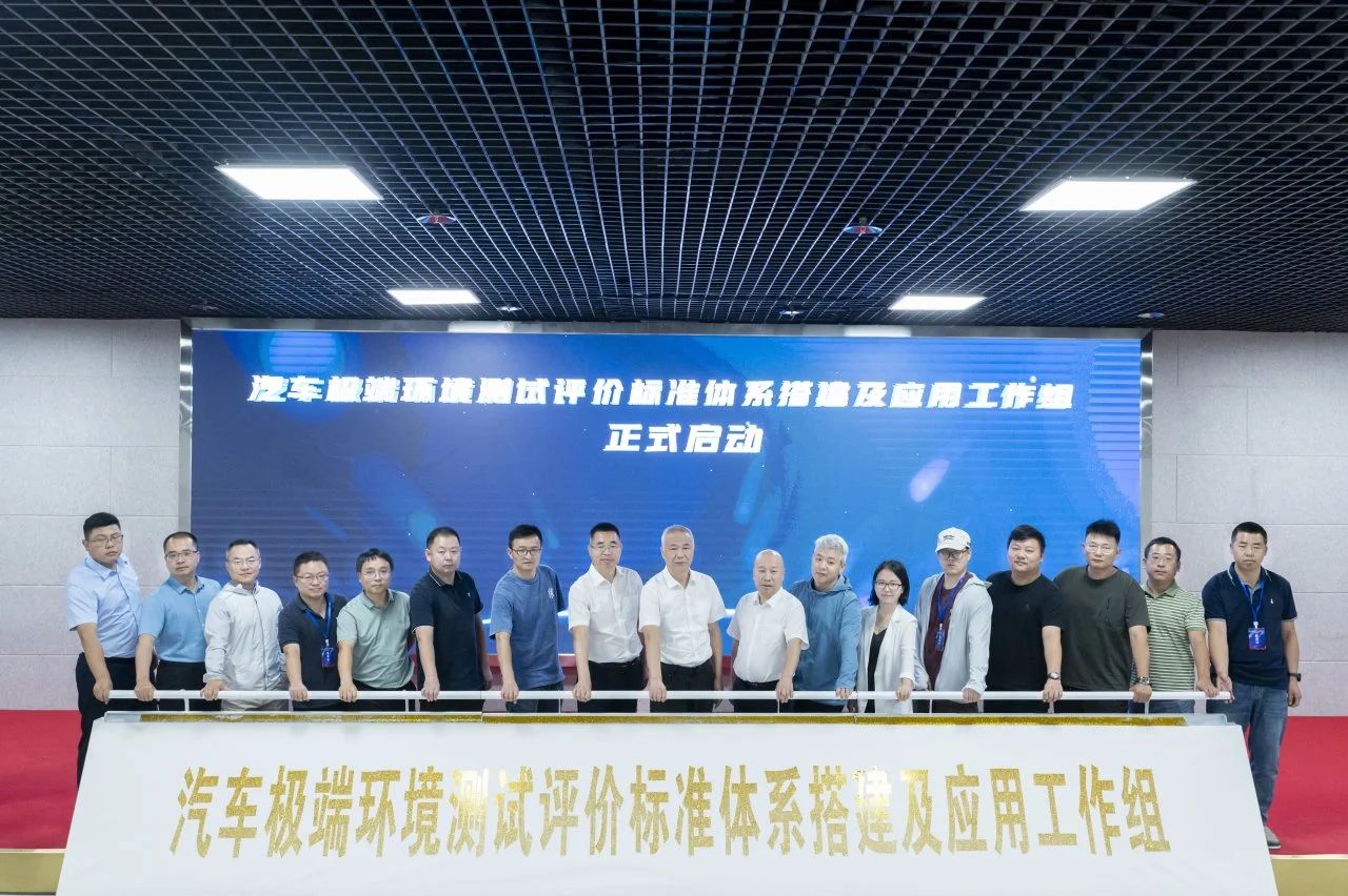 微信图片_20240619152753.jpg