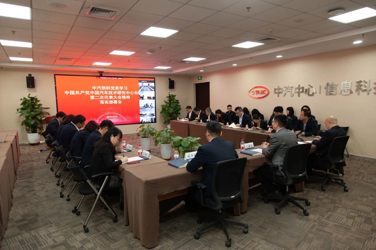 微信图片_20240723154027.jpg