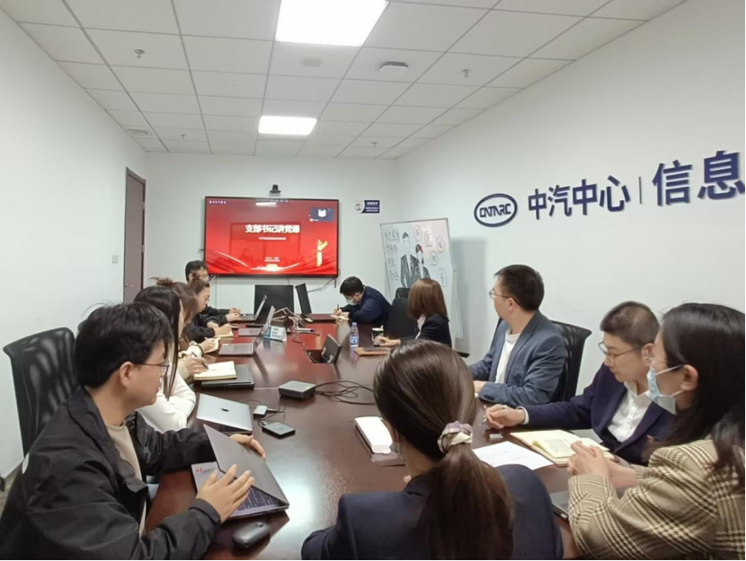 微信图片_20240723160018.png