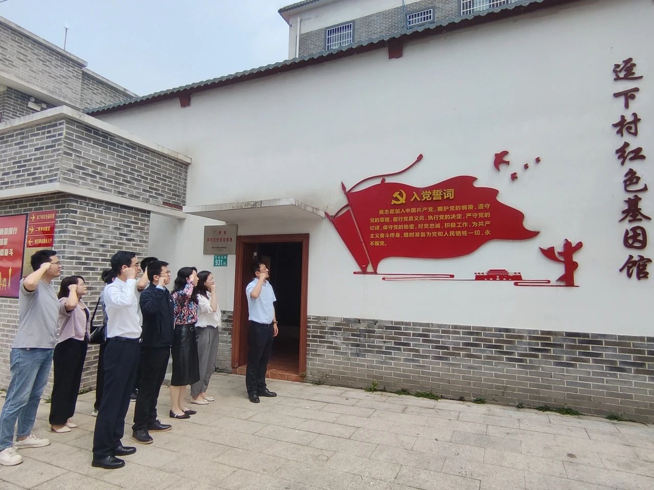 微信图片_20240723160801.jpg
