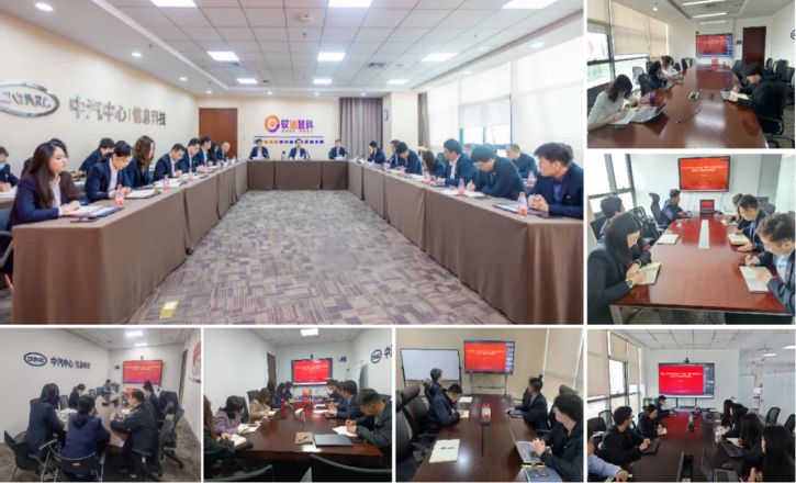 微信图片_20240725142701.png