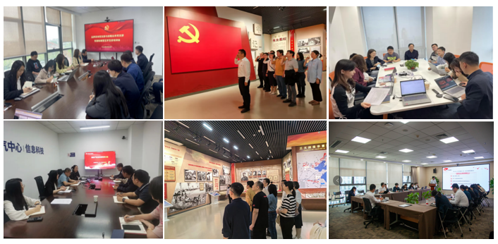 微信图片_20240725142733.png