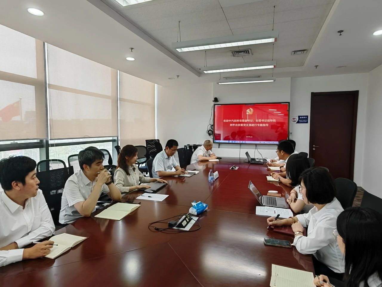 微信图片_20240725151841.jpg