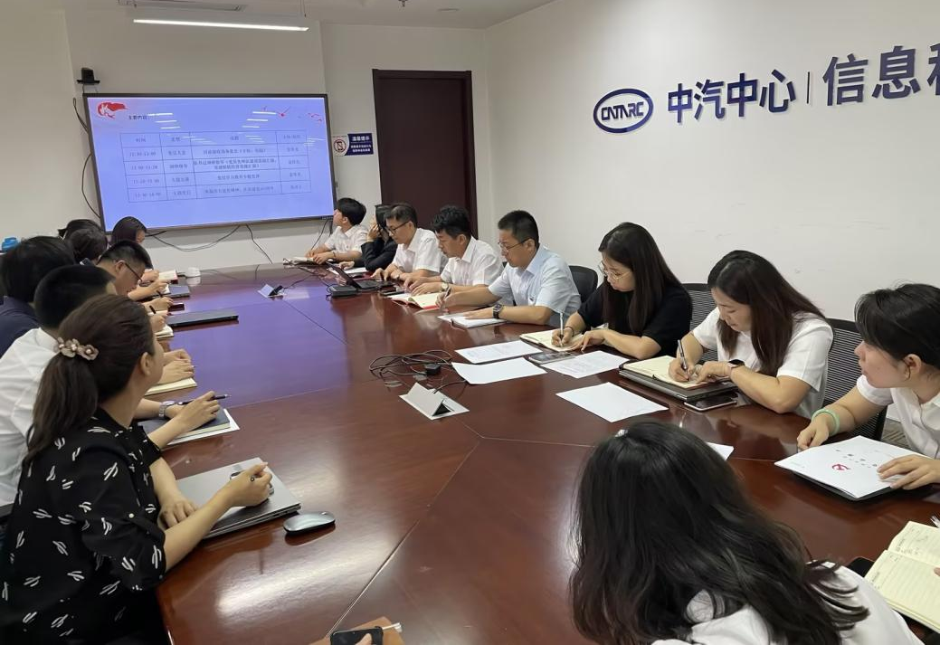 微信图片_20240725152532.png