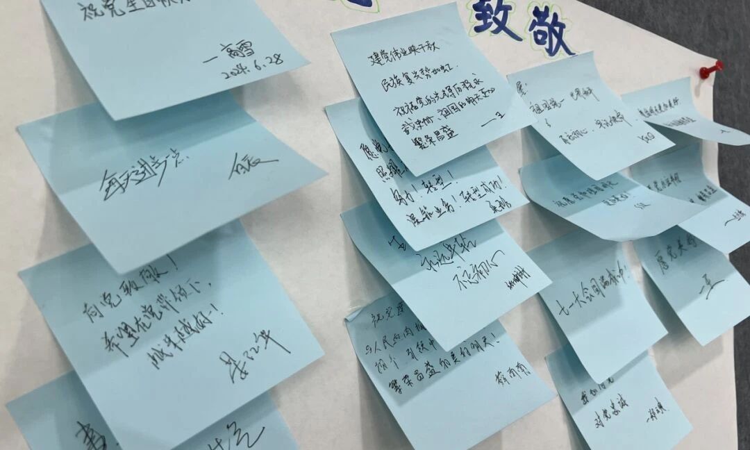 微信图片_20240725153054.jpg