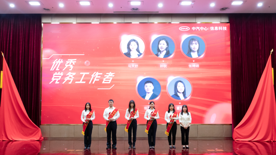 微信图片_20240725154940.png