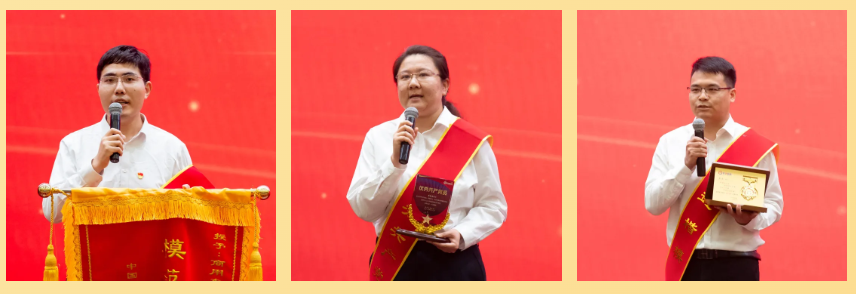 微信图片_20240725161329.png