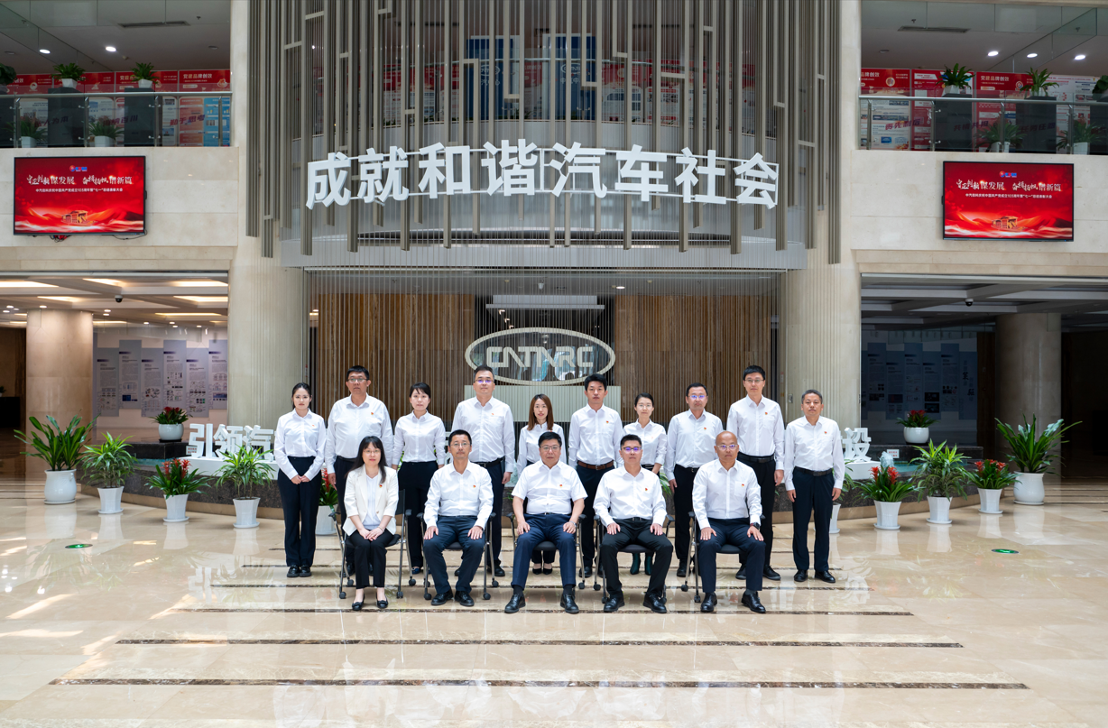 微信图片_20240725155033.png