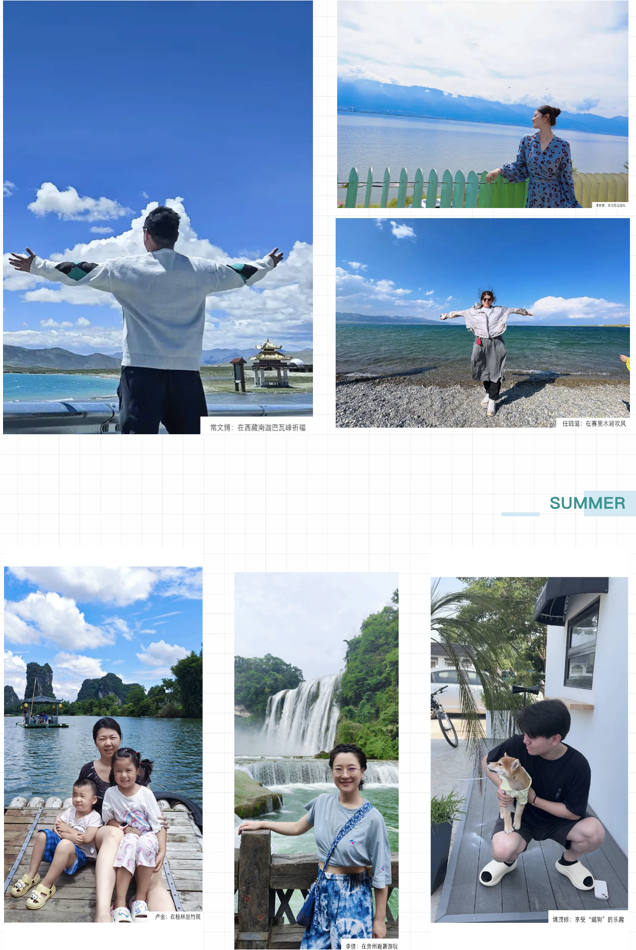 截屏2024-08-12 09.27.11.png