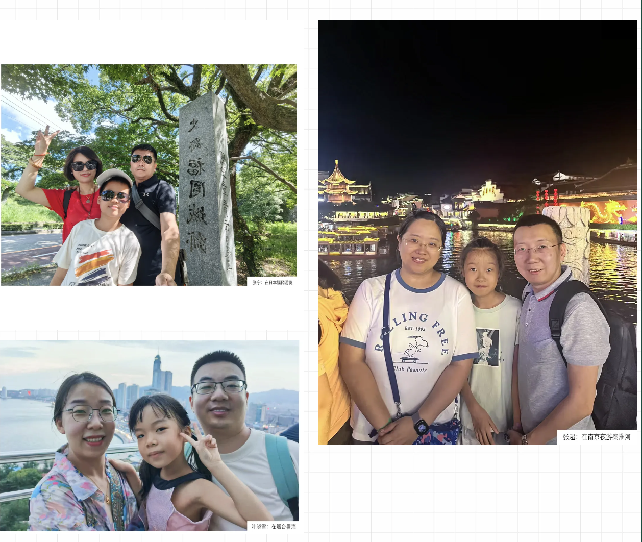 截屏2024-08-12 09.17.41.png