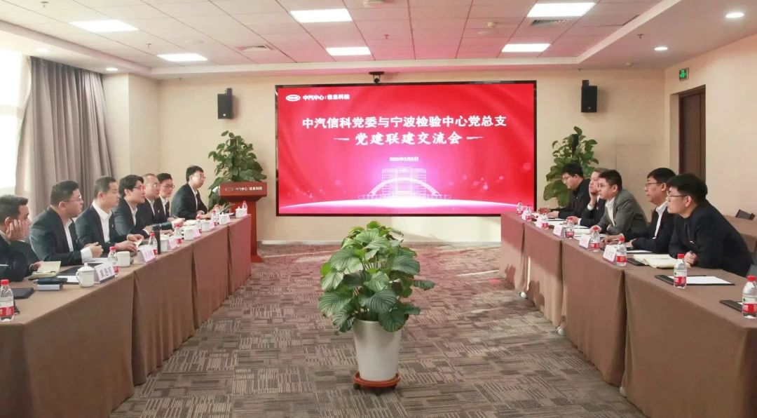 微信图片_20250318100838.jpg