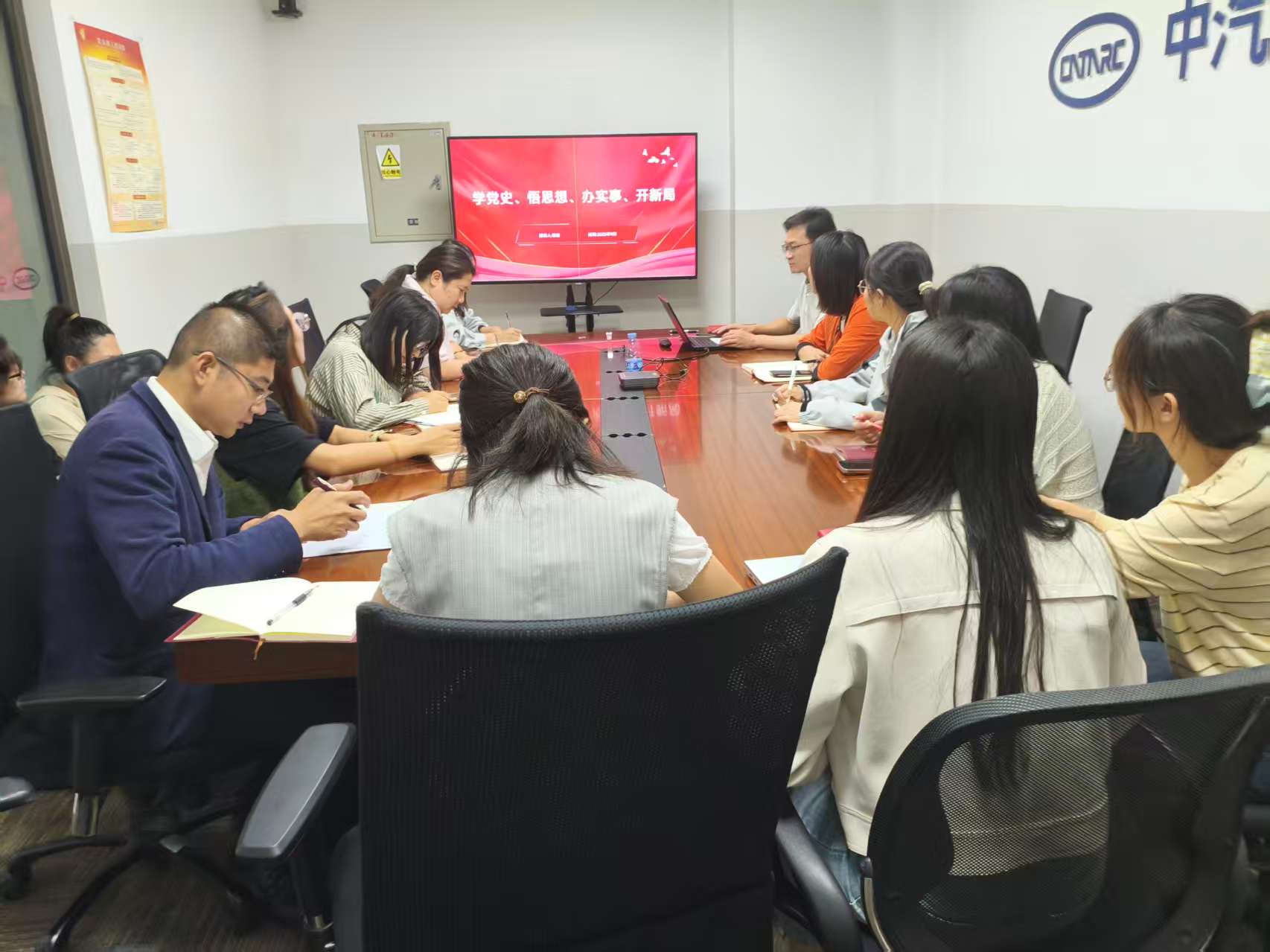 党课.jpg 党课.jpg