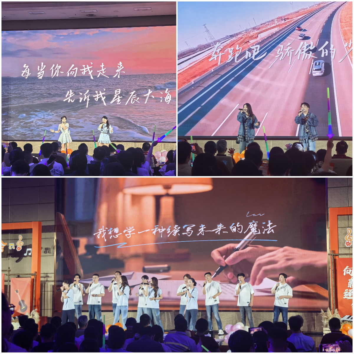 拼图_美图设计室 (1).jpg