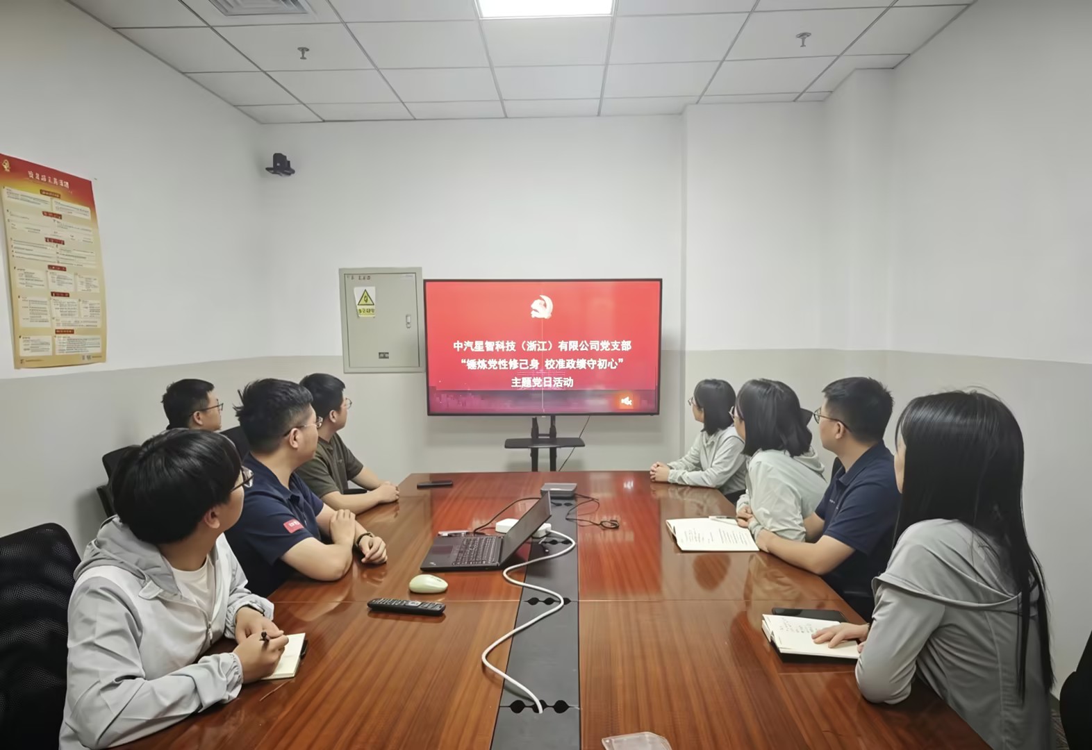星智图2.jpg